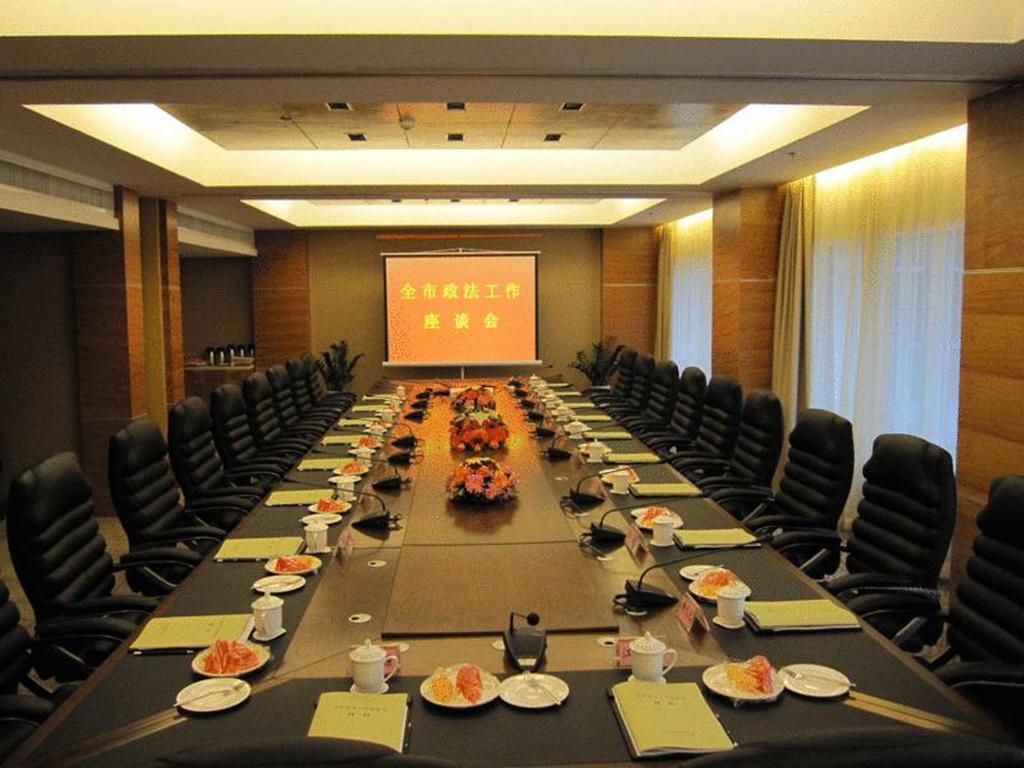 Glarun Jinling Hotel Nanjing  Luaran gambar