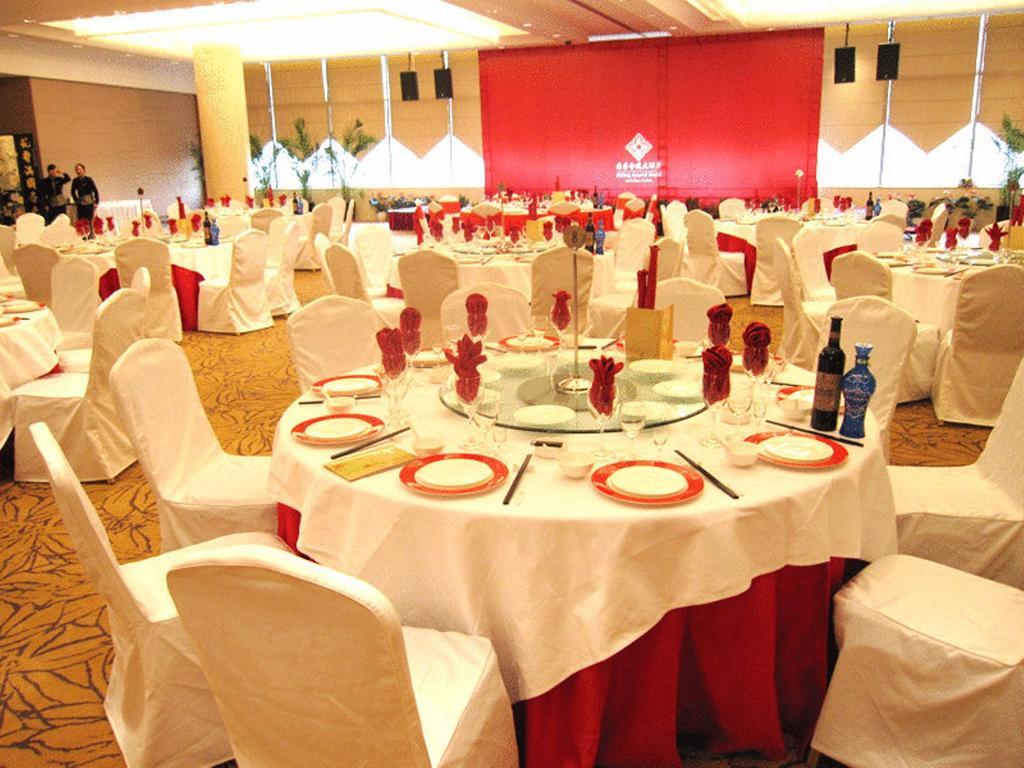 Glarun Jinling Hotel Nanjing  Luaran gambar
