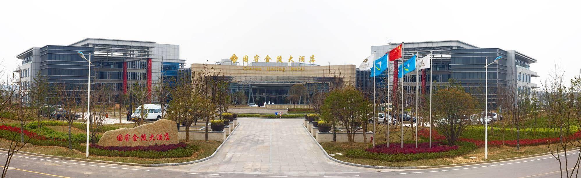 Glarun Jinling Hotel Nanjing  Luaran gambar