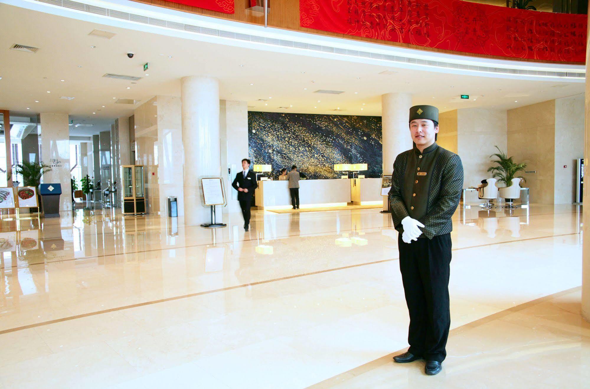 Glarun Jinling Hotel Nanjing  Luaran gambar