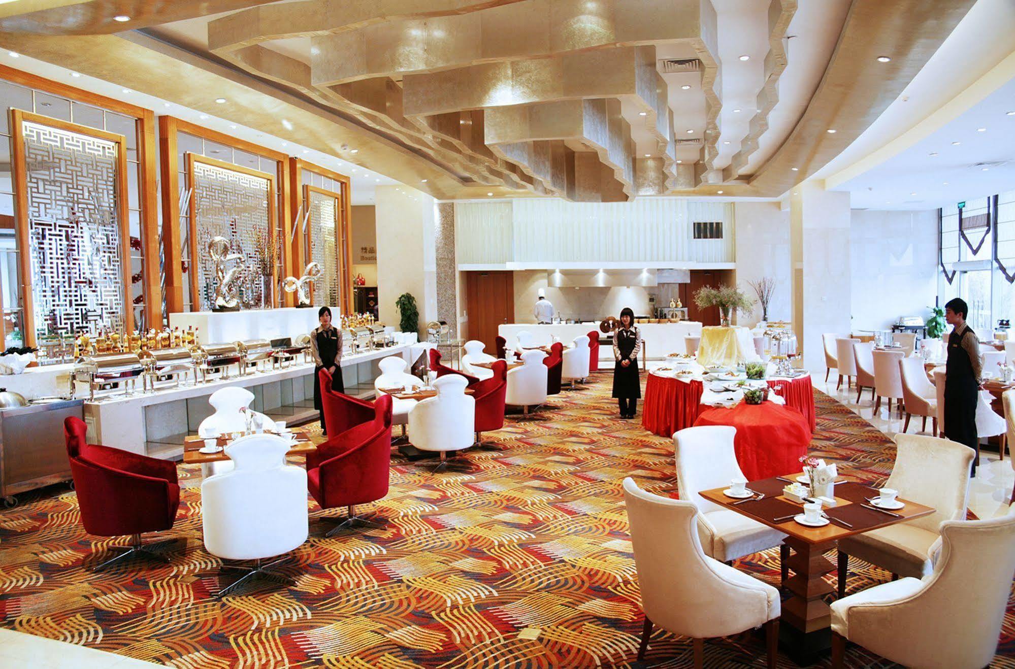 Glarun Jinling Hotel Nanjing  Luaran gambar