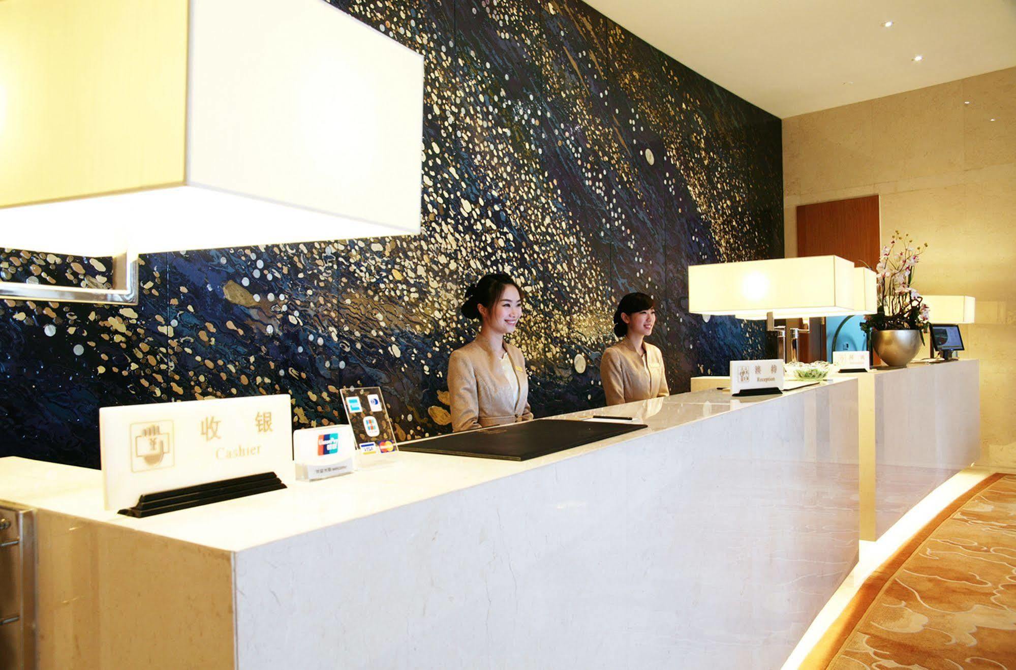 Glarun Jinling Hotel Nanjing  Luaran gambar